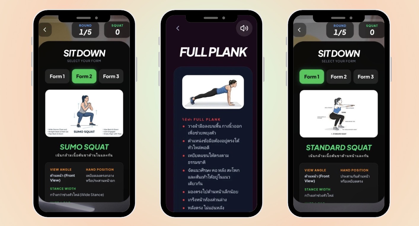 FitFiew screenshot 3